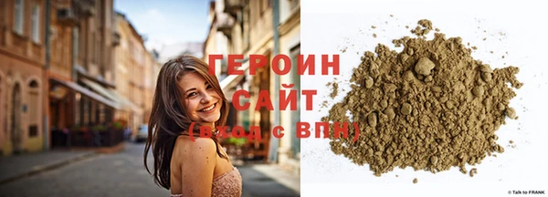 таблы Верхнеуральск